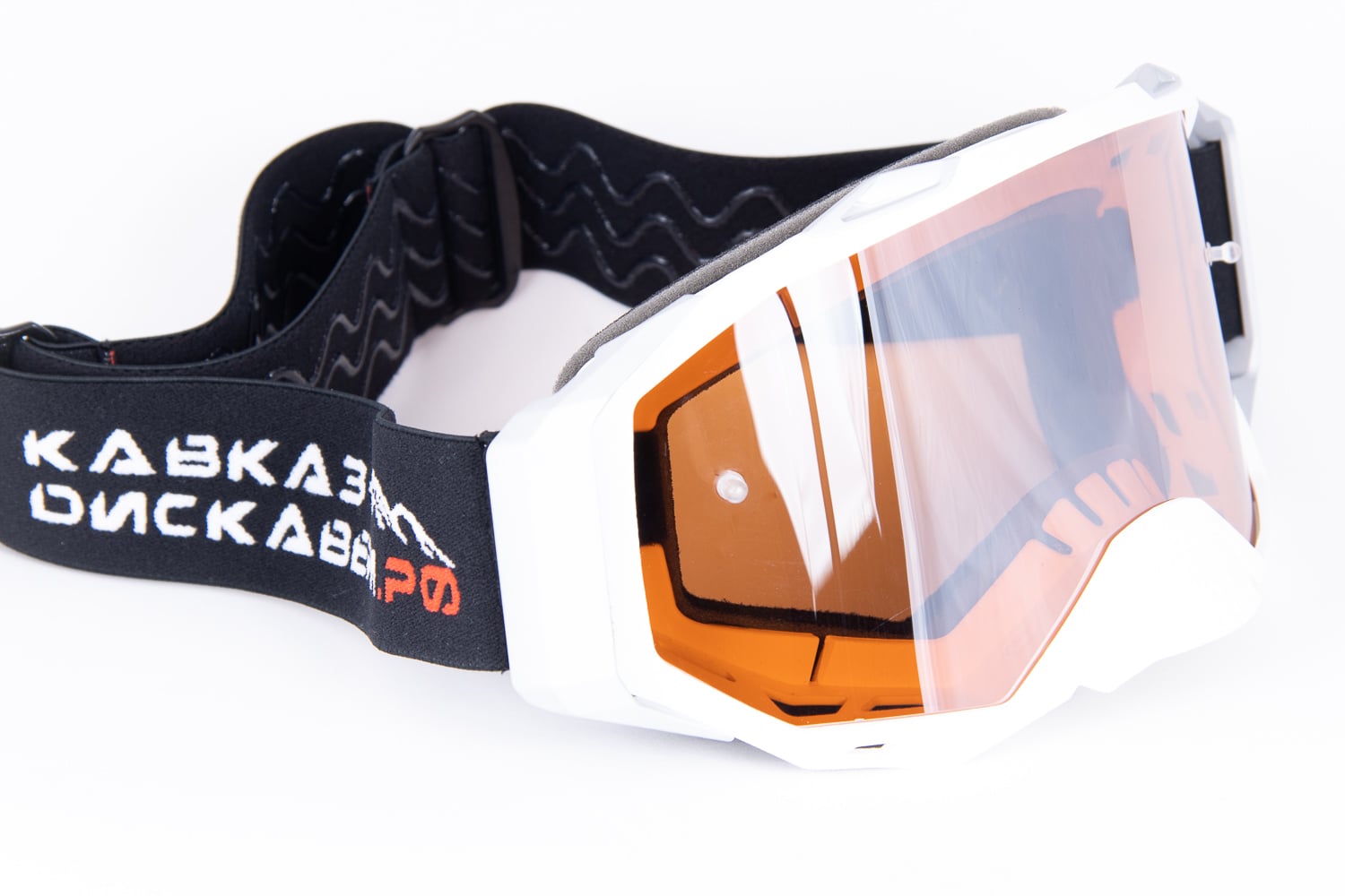 DISCOVERY P01 (white)